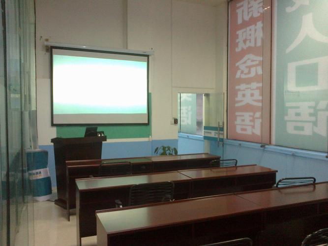 赣州外教英语培训机构-第3张图片-厚德教育培训