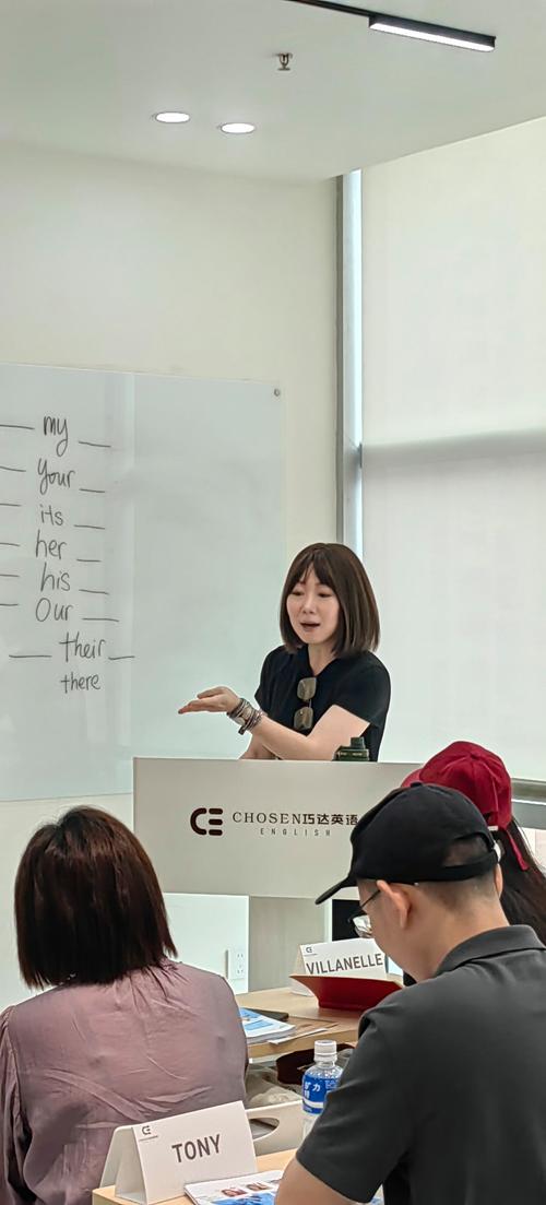 如何选到靠谱的英语考研好老师？-第1张图片-厚德教育培训