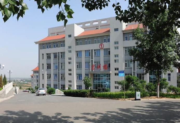 河北单招邢台医学专科咋报名？-第3张图片-厚德教育培训