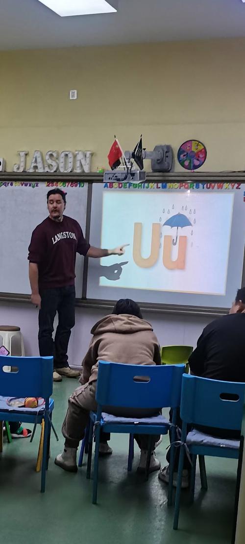 重庆外教幼儿英语培训哪家好？-第2张图片-厚德教育培训