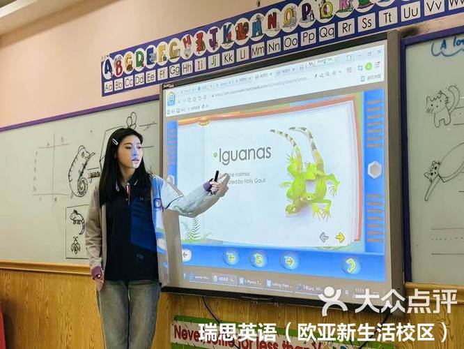 长春少儿英语教师培训如何选？-第1张图片-厚德教育培训