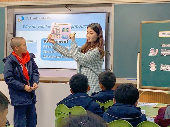 想当英语老师，该参加哪些培训？-第3张图片-厚德教育培训