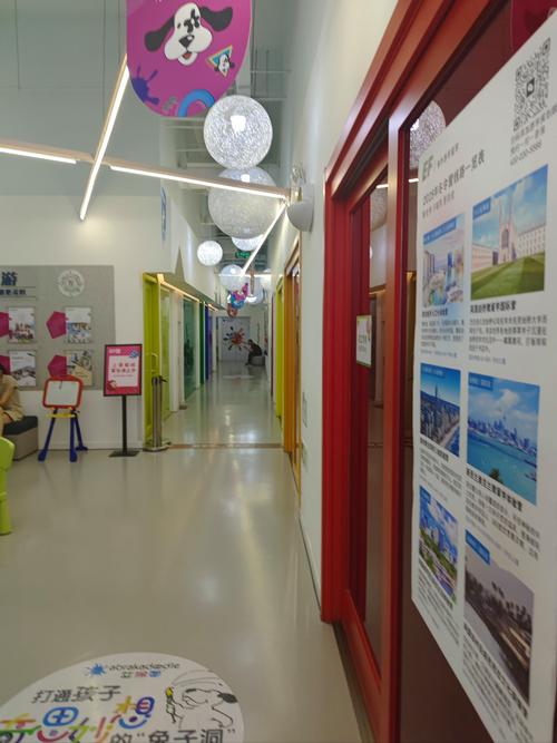 青少年英语培训，如何选才有效？-第2张图片-厚德教育培训