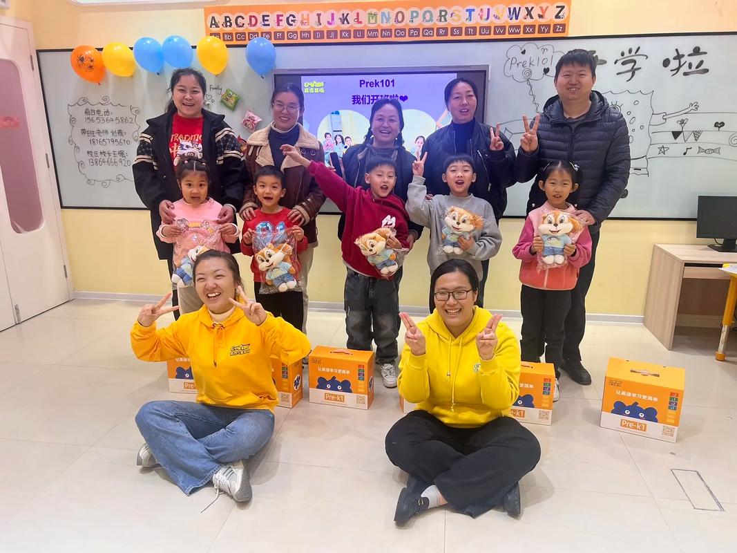 潍坊少儿英语培训选哪家好？-第3张图片-厚德教育培训