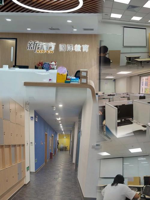 黄岛英语培训机构哪家好？-第3张图片-厚德教育培训