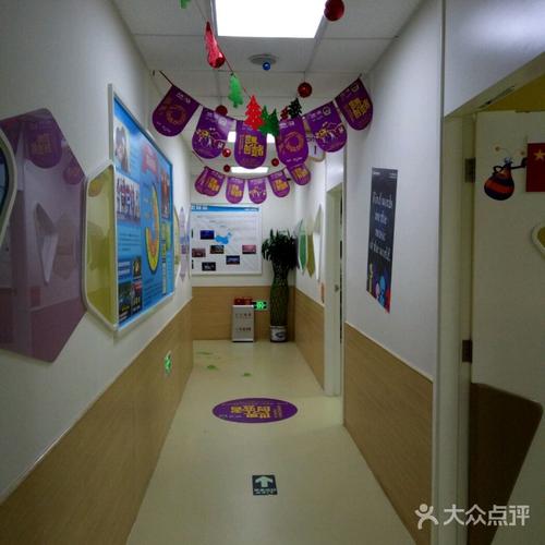 阜阳瑞思英语培训效果怎么样？-第2张图片-厚德教育培训