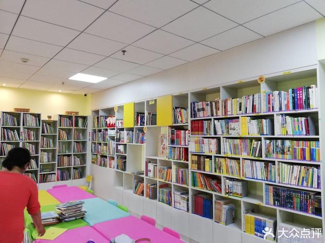 太原爱尚英语培训学校怎么样？-第1张图片-厚德教育培训